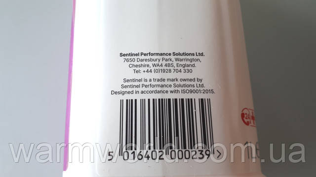 Произведено в Англии