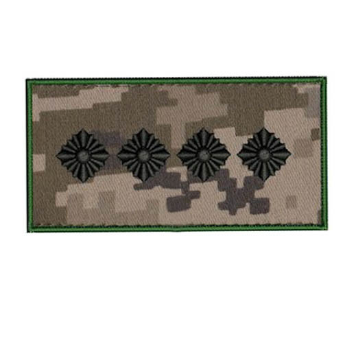 Погони капітан МО (чорна нитка, на липучці) 8100-24-1-0, фото 1