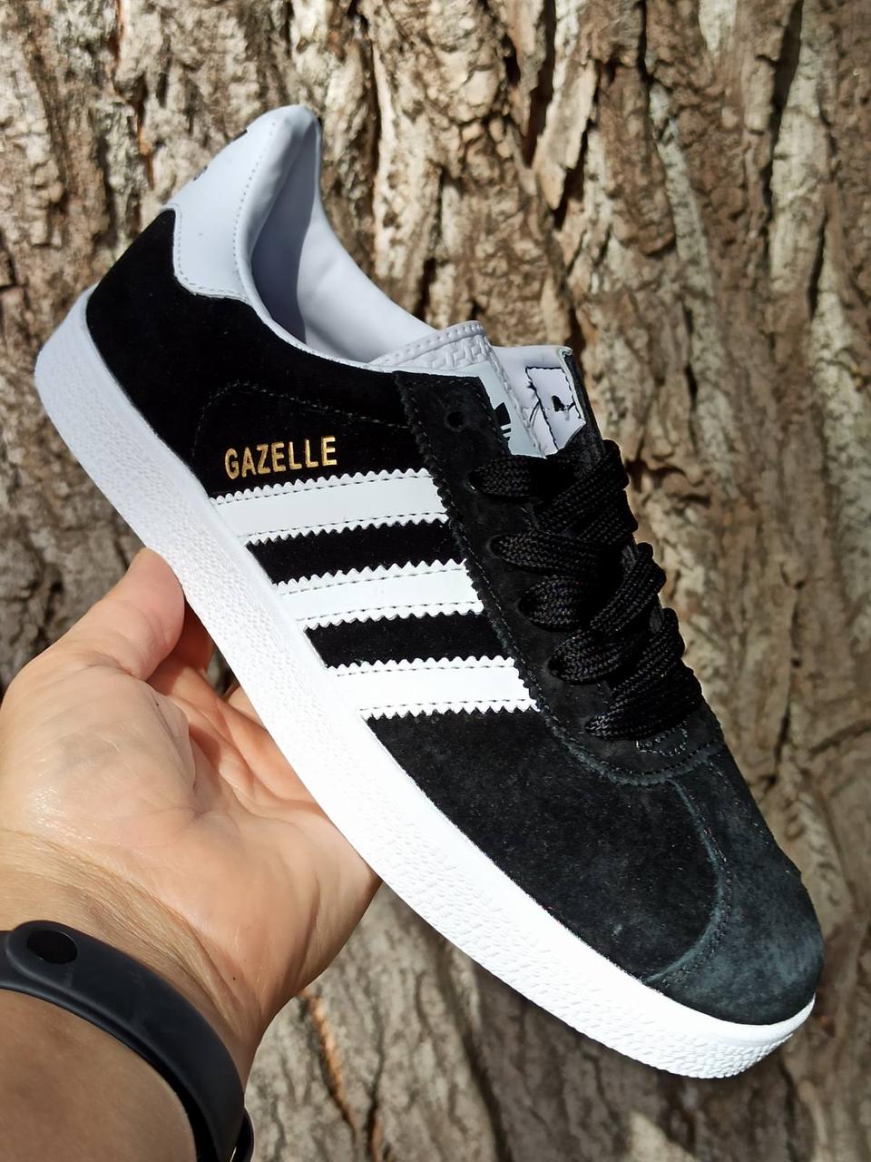 Adidas gazelle femme shop amazon