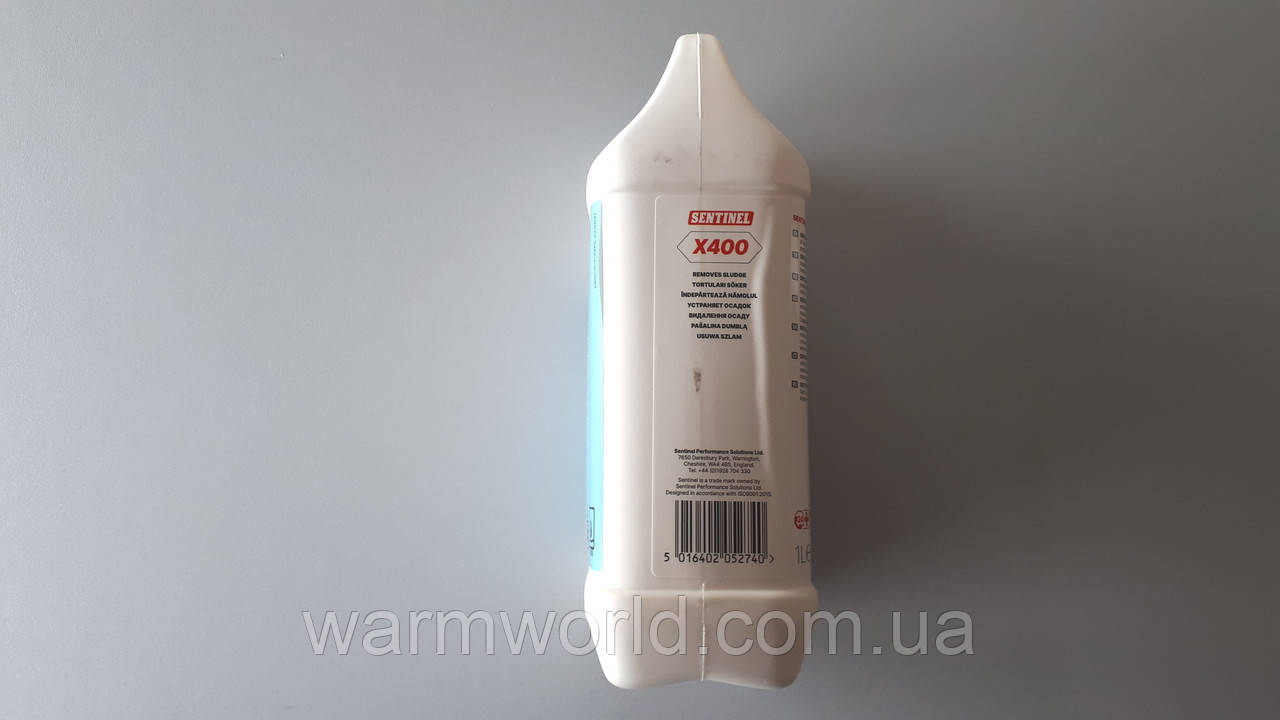 М202100026 Sentinel X400 Cleaner Жидкость для очистки системы отопления - фото 4 - id-p1667481276