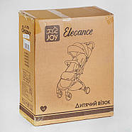 Коляска прогулькова дитяча JOY Elegans A-1295 рама алюмінієва, футкавер, підстаканик, фото 3