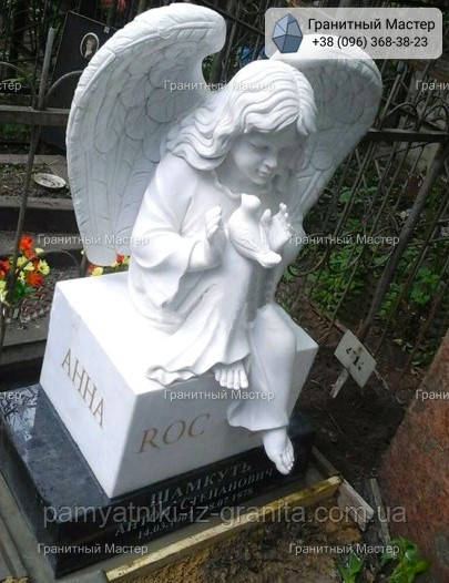 Дитячий пам'ятник № 347, фото 1