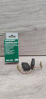 Вугільні щітки Hitachi 999089 (KG-4797)