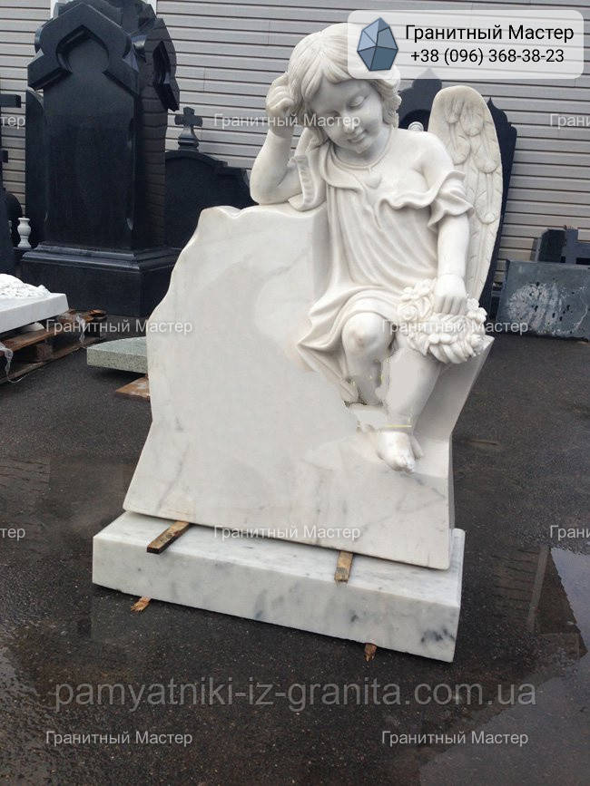 Дитячий пам'ятник № 418, фото 1