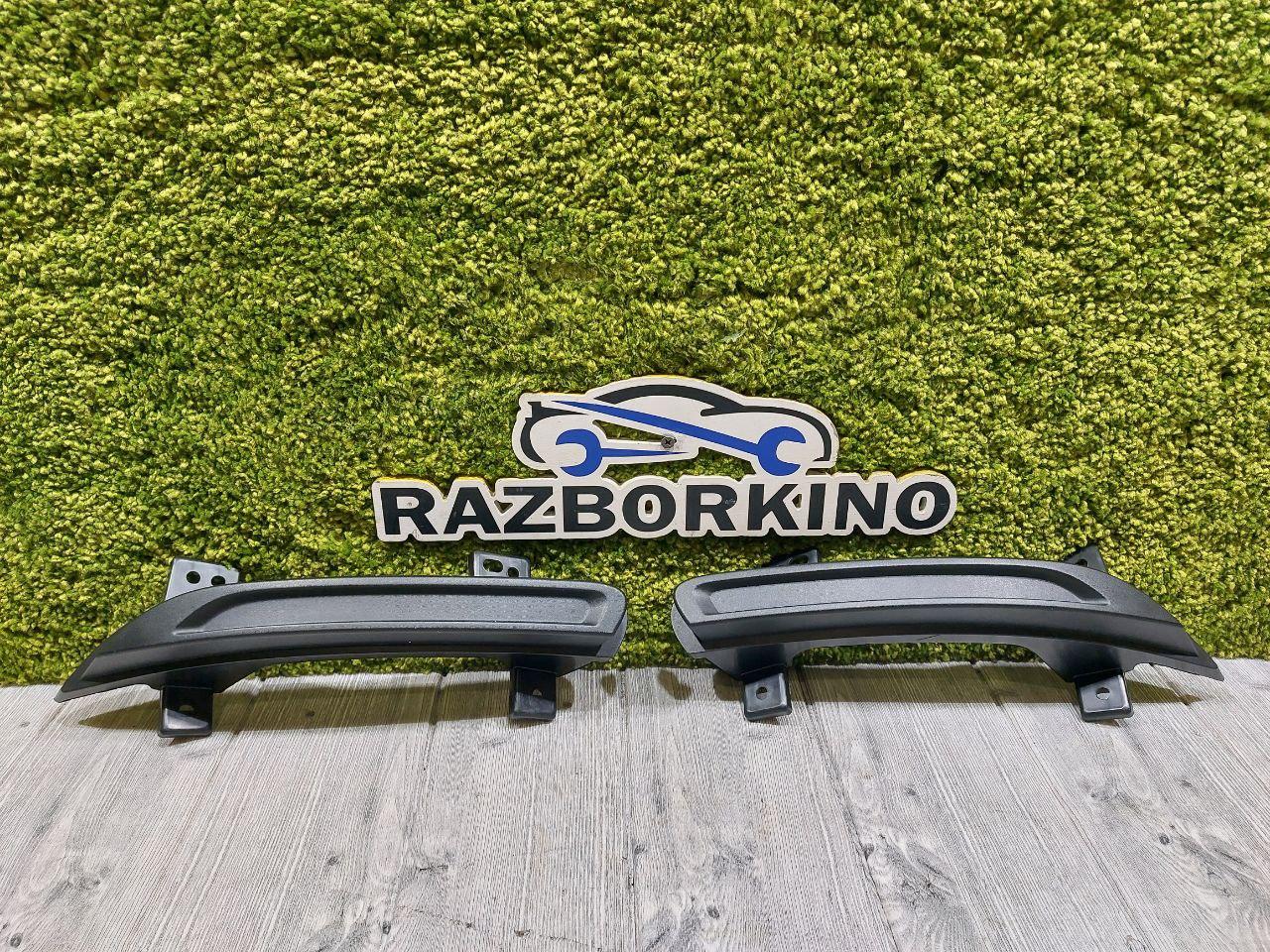 Заглушки ДХО Renault Fluence Рено Флюєнс (2013-2016) Оригінал 620721229R, фото 1