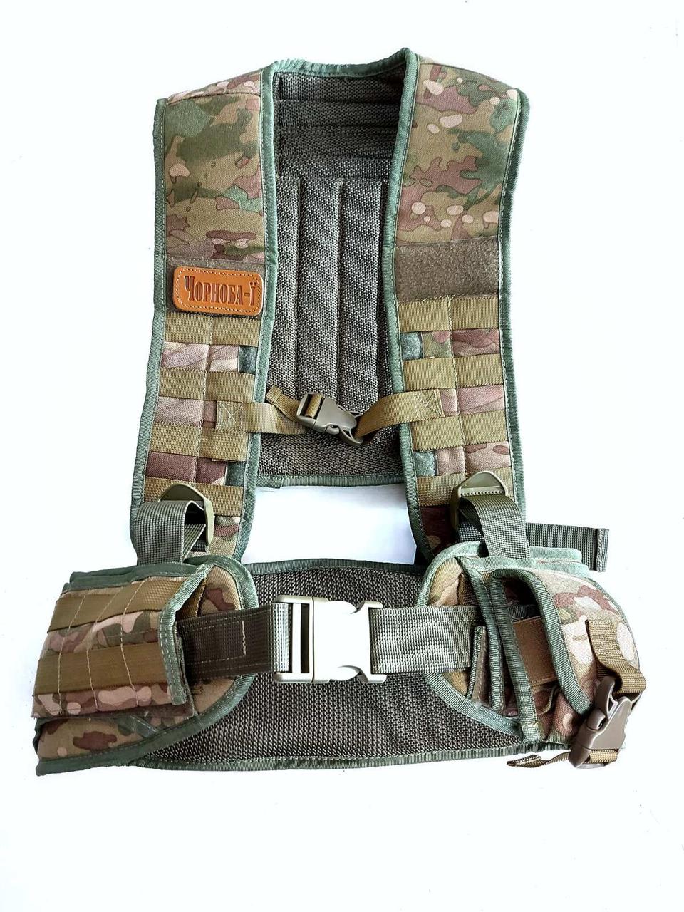 Ремінно-плечова система РПС Чорноба-ї Cordura 1000D мультикам