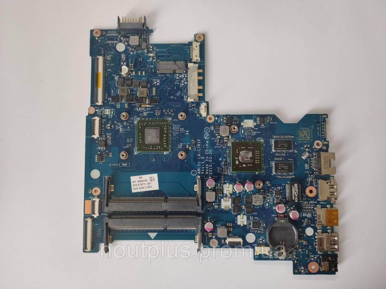 R6 m340dx sale