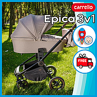 Дитяча універсальна коляска Carrello Epica 3в1 (CRL-8511/1) Каррелло Епіка 3 в 1, чорна рама