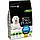 Purina Pro Plan Puppy Large Robust Chiken (Пурина Про План Паппі Лардж Курка) корм для цуценят великих порід, фото 3