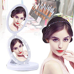 Складне дзеркало для макіяжу з LED підсвічуванням та USB Large Mirror ECLIPSE / Настільне кругле дзеркало