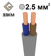 Кабель ВВГ-П 2х2,5 ЗЗЦМ [705994]