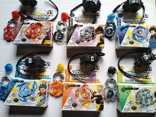 Beyblade SB Storm Gyro