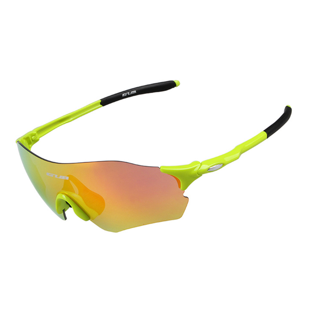 Спортивні сонцезахисні окуляри GUB 5100 UV400 жовті