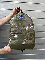 Рюкзак Adidas мужской городской спортивный камуфляжный пиксель Портфель сумка Адидас милитари