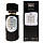 Jo Malone Blackberry & Bay ТESTER PRO жіночий 58 мл, фото 4