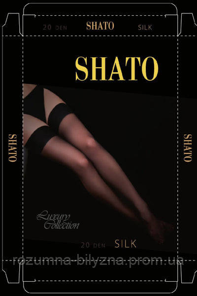 Панчохи жіночі чорні Silk 20den ТМ Shato 3/4