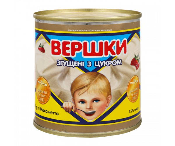 Купить Сливки сгущенные с сахаром 15% жира ж/б ТМ Первомайский МКК 350 ...