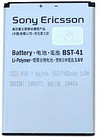 Аккумулятор для Sony Ericsson MT25i BST-41 [Original PRC] 12 мес. гарантии