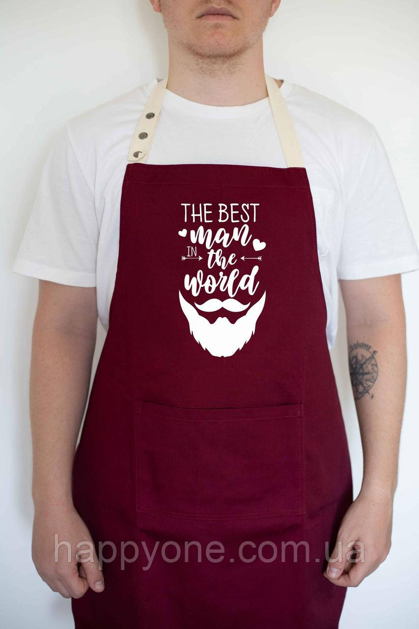 Фартух чоловічий для кухні з прикольним написом The best man in the world (бордовий)