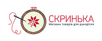 СКРИНЬКА Магазин товарів для рукоділля