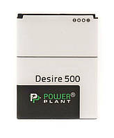 Аккумулятор PowerPlant HTC One SV, Desire 600/500/400, C520e и др. (BO47100, BM60100, PM60120) 2450 mAh
