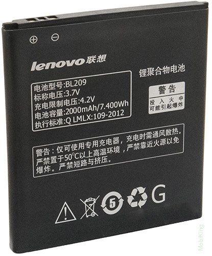 Аккумулятор Lenovo BL209: A706, A516, A760, A378, A378T, A398, A398T, A788, A788T, A820E [Original PRC] 12