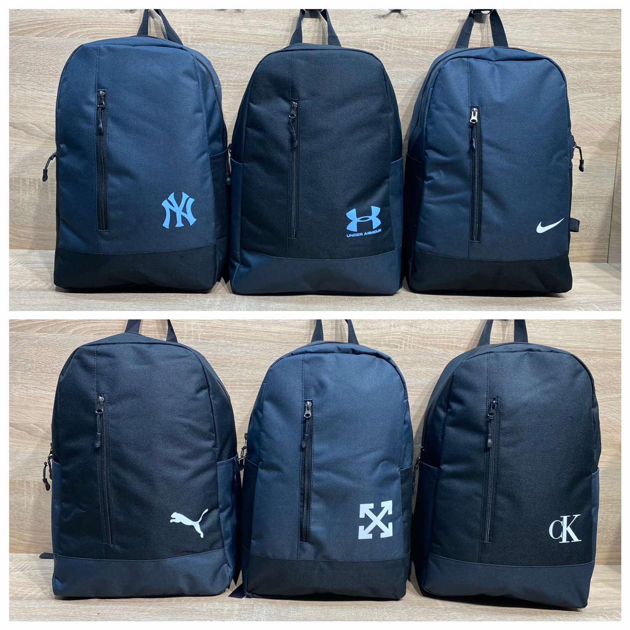 Рюкзак Спортивный Дорожный Тканевый на Молнии с Карманами 44*30 См в ...