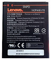 Аккумулятор для Lenovo BL259 / A6020 K5, A6020a46 K5 Plus, Vibe C2, K10, K10a40 [Original] 12 мес. гарантии