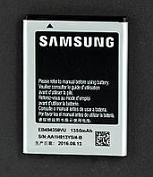 Акумулятор Samsung S5830 Galaxy Ace / EB494358VU [Original] 12 міс. гарантії