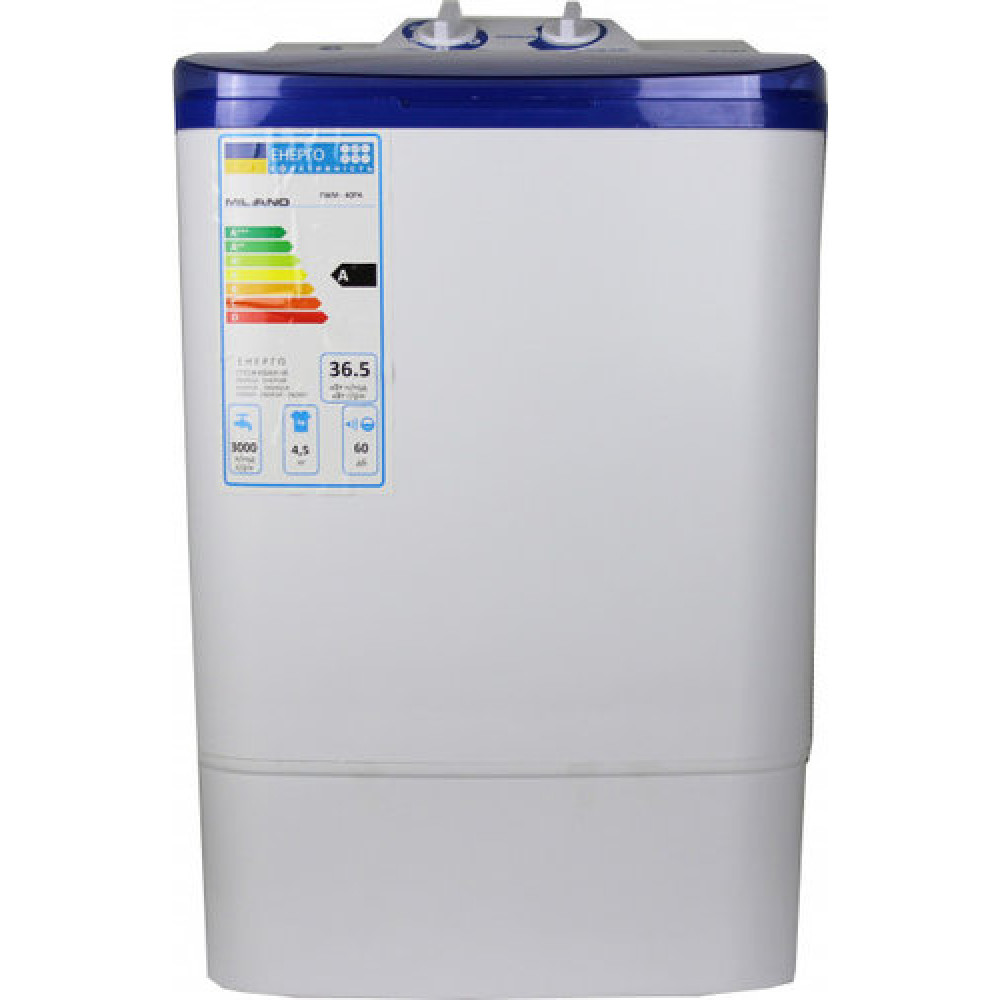 Пральна машина напівавтоматична Milano FWM-40 PA BLUE на 4.5 кг