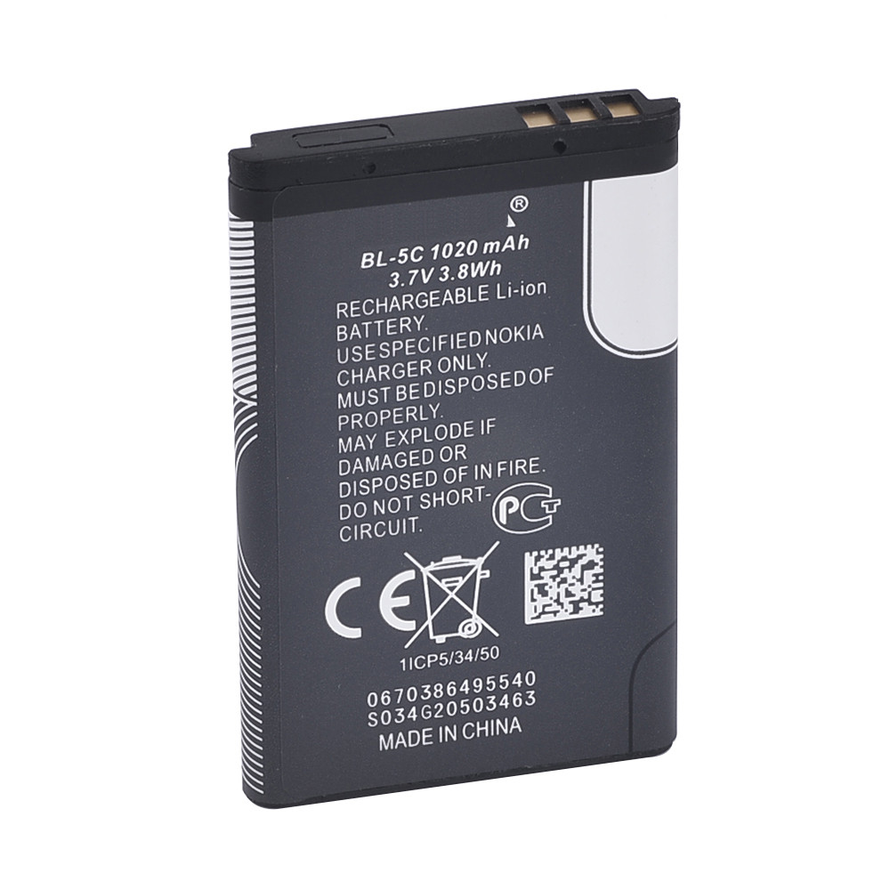 Акумулятор Nokia N72 (BL-5C 1020 mAh) [Original PRC] 12 міс. гарантії