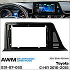 Перехідна рамка Toyota C-HR AWM 981-07-065, фото 5