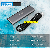 Зовнішня кишеня Blueendless 2802S для NGFF (Sata) M2 SSD USB 3.0 Original, фото 8
