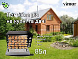 Духовка із сушаркою для фруктів та овочів електрична Vimar VEO-8519B з грилем і конвекцією об'ємом 85 літрів, фото 4