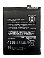 Аккумулятор Xiaomi Mi Mix 3 BM3K