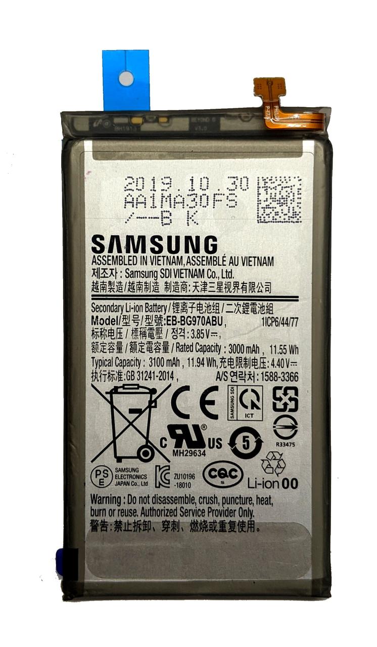 Аккумулятор Samsung S10E G970 EB-BG970ABU