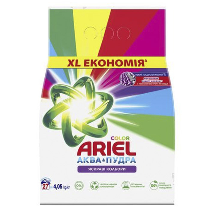 Пральний порошок Ariel Колор Аква-Пудра 4,05 кг
