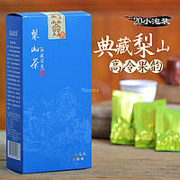 Чай оолонг улун тайванский Лишань Ming Shan Ming Zao, 160 г
