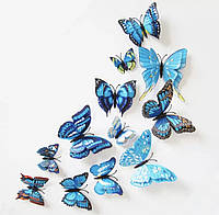 Наклейки на стіну 12 шт 3D метелики блакитні