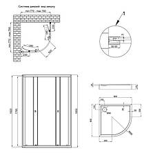 Душова кабіна 80x80x197 см розсувна Qtap Presto, матове скло, низький піддон 90x90x12 см + сифон, фото 2