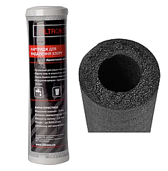 Картридж для видалення хлору 5 мкм до Slim Line 10" (брикетоване вугілля)