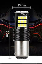 Світлодіодна лампа BAY15D 1157 LED 24SMD Canbus лінза P21 5 Вт, фото 4