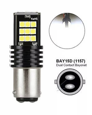 Світлодіодна лампа BAY15D 1157 LED 24SMD Canbus лінза P21 5 Вт, фото 1