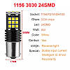 Світлодіодна лампа 1156 BA15S 24SMD 3030 LED 5 Вт, фото 9