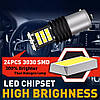 Світлодіодна лампа 1156 BA15S 24SMD 3030 LED 5 Вт, фото 8