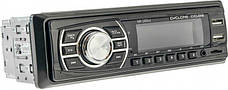 Автомобільна Bluetooth магнітола CYCLONE MP-1009 мультимедійний центр універсальний, фото 5
