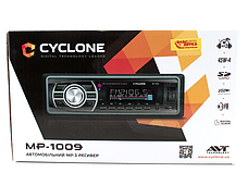 Автомобільна Bluetooth магнітола CYCLONE MP-1009 мультимедійний центр універсальний, фото 6