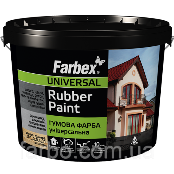 Фарба гумова універсальна Farbex Rubber Paint 1,2кг Біла База А матова акрилова еластична прогумована