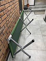 Ліжко розкладне Skif Outdoor Relax ST 120, допустиме навантаження 120 кг, розкладачка для військових, фото 5