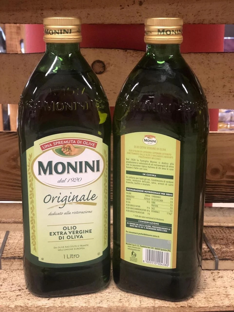 Оливкова Олія Monini Originale Extra Vergine 1 л Італія